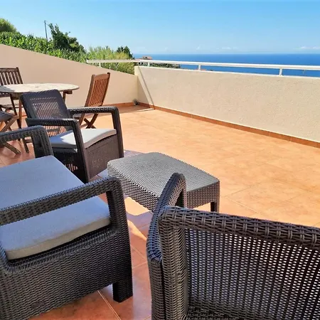 Вилла Arco Da Calheta Villa Арку-да-Кальета